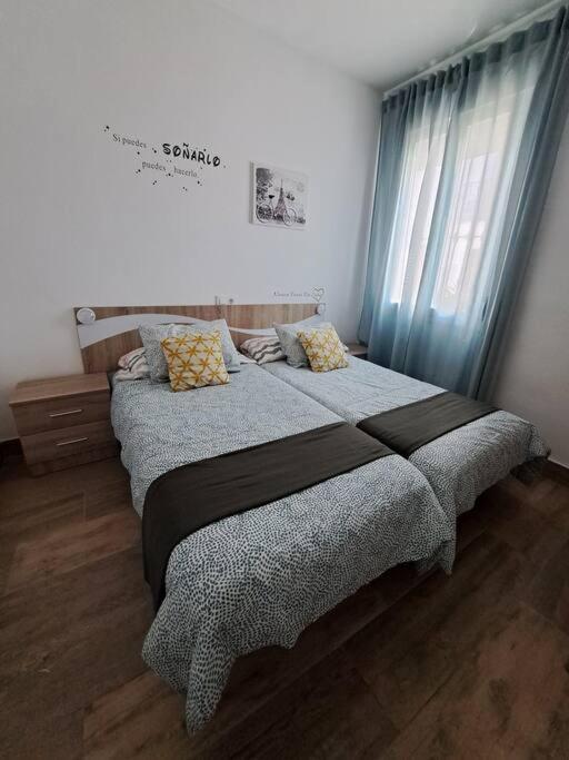 Апартаменты Vivienda Rural Sentirte 2 Centro De Арасена Экстерьер фото